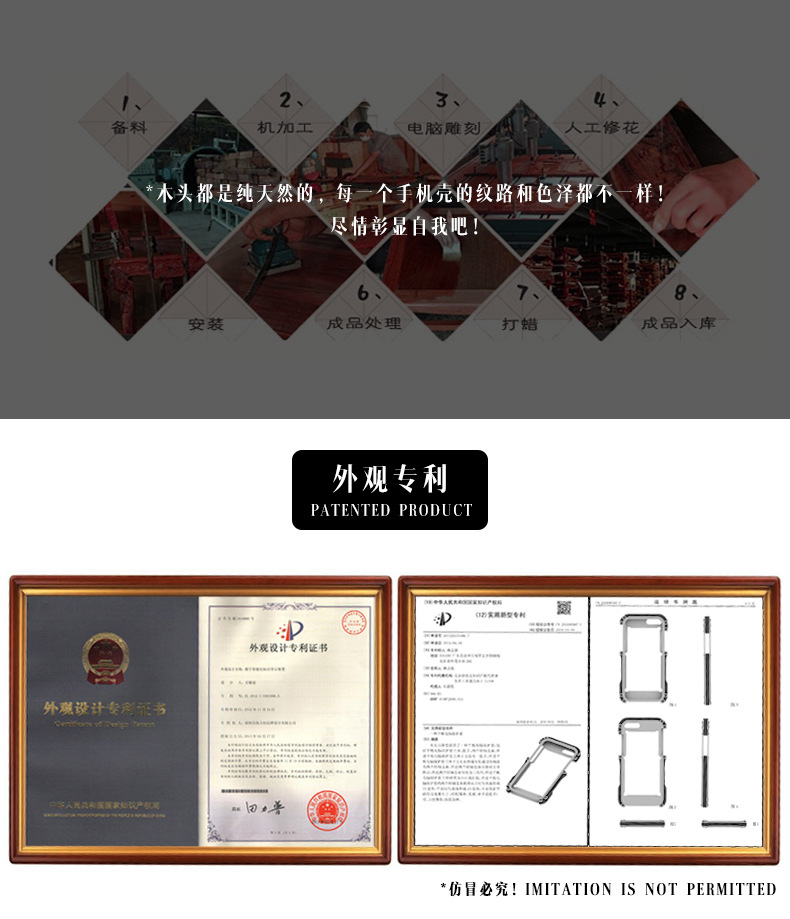 R-Just IRONWOOD Light Slim Timber Aluminum Metal Wood Bumper Case Cover for Apple iPhone X