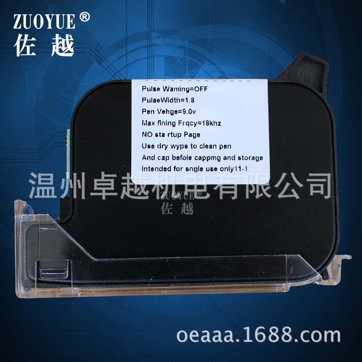 �ֳ������ר��ī�� �������ڿ������ī�� ��ͷһ��ʽīˮī��