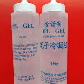 250克电波拉皮凝胶     ipl   gel