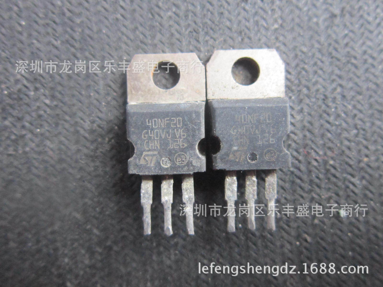 40NF20 STP40NF20 拆机意法 TO-220 40A 200V 功率MOS管