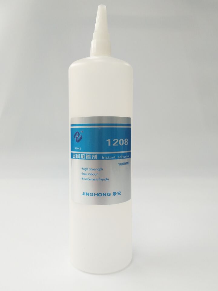 粘耳机五金与ABS胶水 配件胶水 水状快干胶水 1208T环保低白化胶