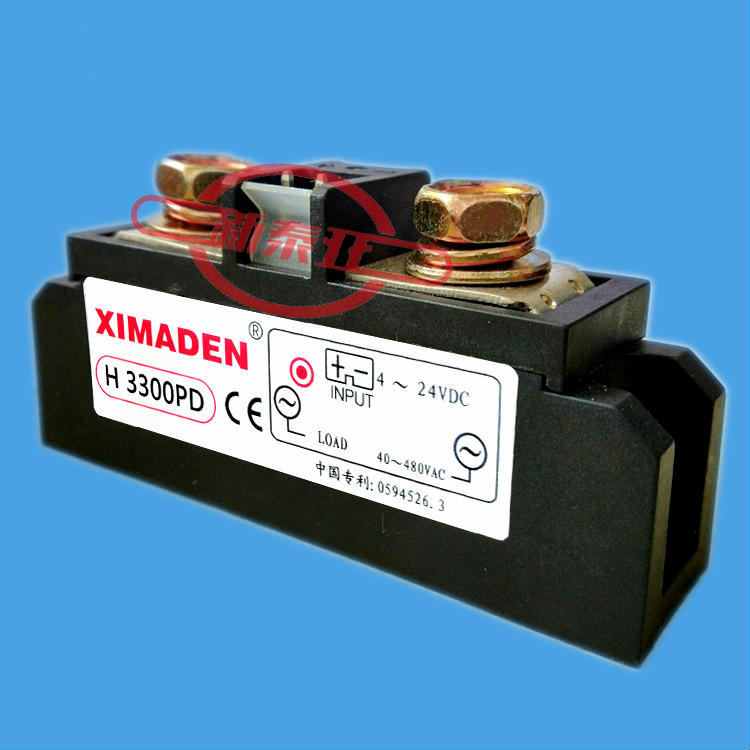 希曼顿XIMANDEN固态继电器H3300PD