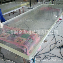 耐磨有机玻璃厚板 一次性浇注压克力板 50mm 60mm 80mm 100mm
