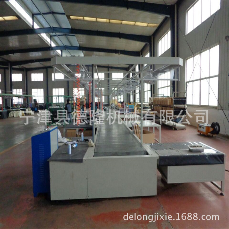 链板式皮带输送机 自动化食品加工机械柔性带式输送机