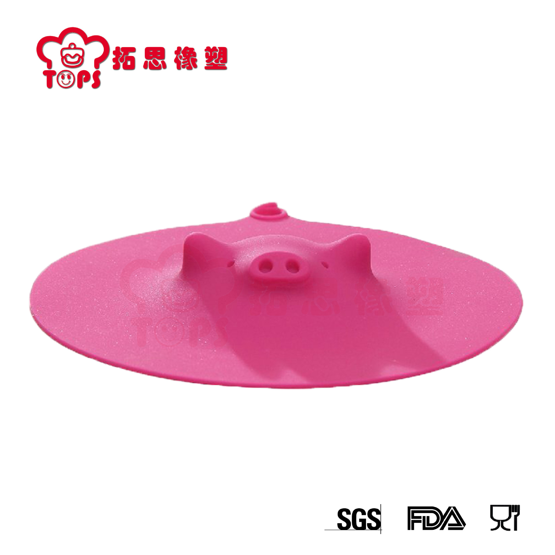 硅胶杯盖 硅胶小猪杯盖 硅胶玻璃杯盖 冰箱烤箱盖子加热盖密封盖
