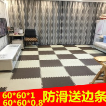 批发泡沫地垫60*60儿童拼图拼接地板垫子宝宝爬行爬爬垫大号加厚