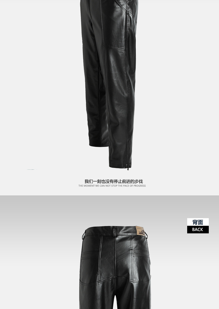 男士皮裤_11