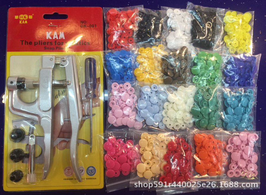 TB28x82d.hnpuFjSZFPXXb_4XXa_!!