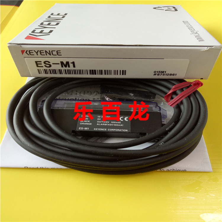 ES-M2 基恩士 长距离放大器分离型接近传感器 全新现货议价