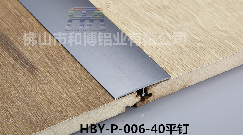 HBY-P-006