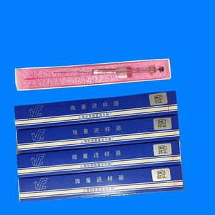 Shanghai Anting Trace Spectre образец образец образец образец 100ul 100ul