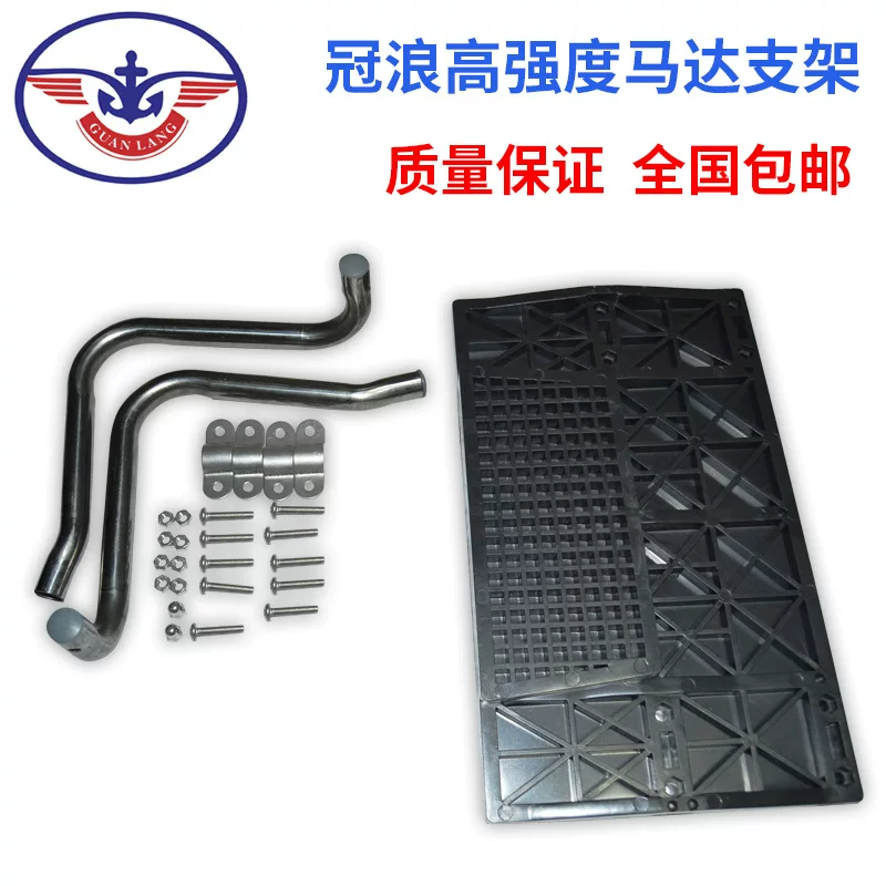 Eraser, engine, tubing