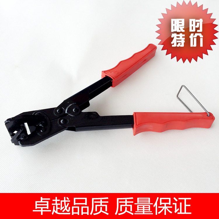 特价边条钳U型封边条修边折45度90度角工具 KT钳子卡条钳大小号