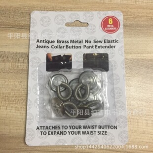TVţ��ѝ�ɾo���ɼ~��perfect fit button��Q�~���Ӽ��L�o��6pcs