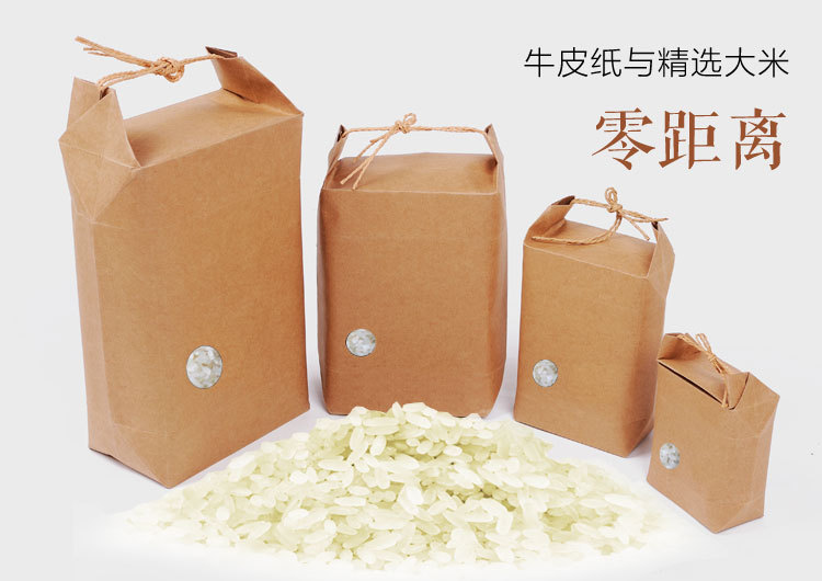 TB2JV9sqFXXXXakXXXXXXXXXXXX_!!