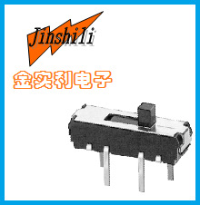 拨动开关三档二档 波动开关微型拨动开关 贴片插件式 环保耐高温
