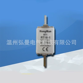 高压熔断器;低压熔断器;其他低压电器