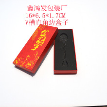 �V�ݹ����P�Ӱ��b�� �_ƿ�����b���� ���Ӳ��P䓲;ߺ� V��ֱ�Ǻ�