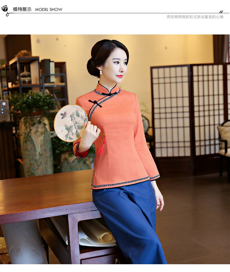 长袖花边一字扣-橘色_05