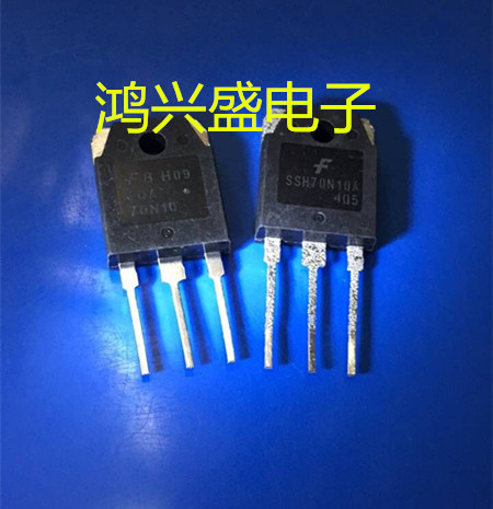 专营三极管批发FQA70N15 SSH70N15A场效应70A150V 3P封装