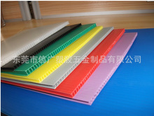 �����пհ� 5mm����o�PP����� ���o�ָ��10��6-9�η�