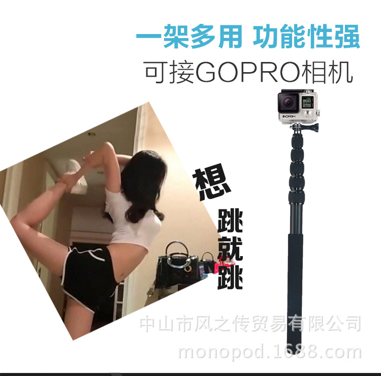 Bâton selfie en Alliage d aluminium - Ref 3386437 Image 28