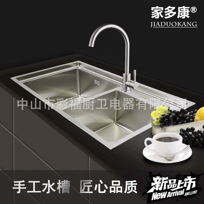 Produce Supplying 3MM Thick panel 304 Stainless steel manual water tank