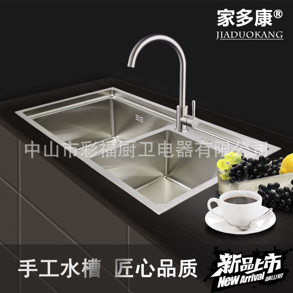 Produce Supplying 3MM Thick panel 304 Stainless steel manual water tank