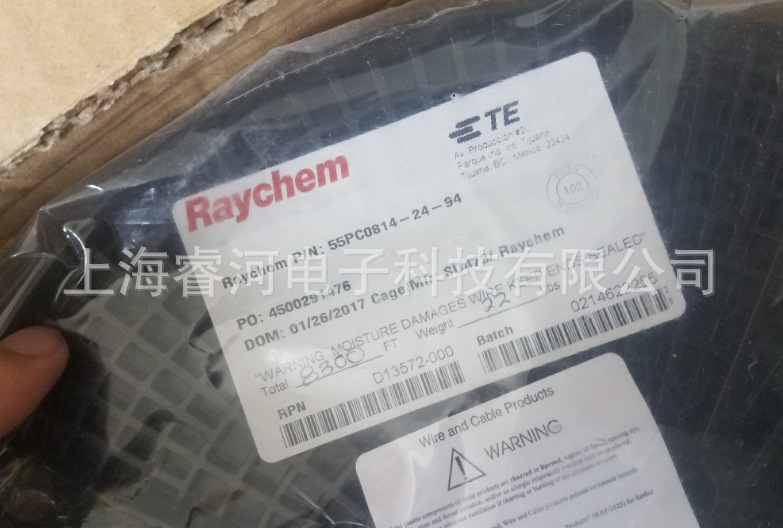 优势现货 TE 55PC0211-4-9