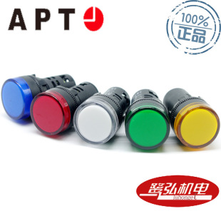 Spot Supply Apt/Shanghai Second Gong AD16-16DL/R26 Красный круглый индикатор 110 В