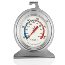 供应耐用烧烤烤炉温度计 厂家直销数显烧烤烤炉温湿度计品质货源