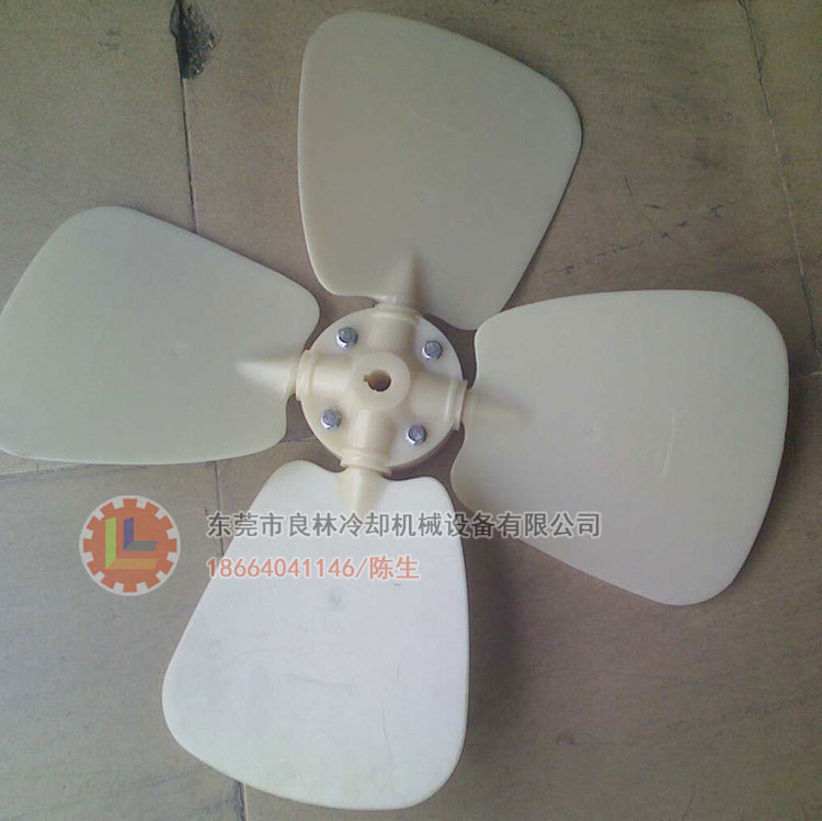 厂家批发8T至1000T的冷却塔胶风叶、合金风叶、布水器等