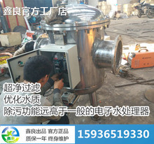 ���P�ȫ�̾C��ˮ̎���� ���P�ȫ�Ԅ�ȫ�̾C��ˮ̎���� DN200