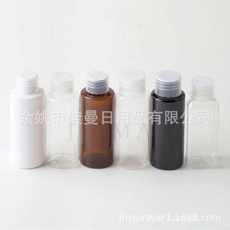 60ml毫升小样分装瓶化妆品分装塑料瓶可乐盖瓶pet塑料瓶配内塞