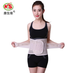 Cross-border waist support belt, high elastic fish silk sports support belt, pressurized waist support, sports protective gear, waist support belt