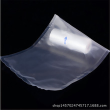 透明抽真空紋路袋 塑料真空袋批發 食品包裝復合袋 紋路真空袋廠