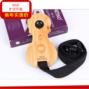 ����ͬ��̨��ARTINO������ֹ���|��SP-25 ؐ˾�����| ��ľ������