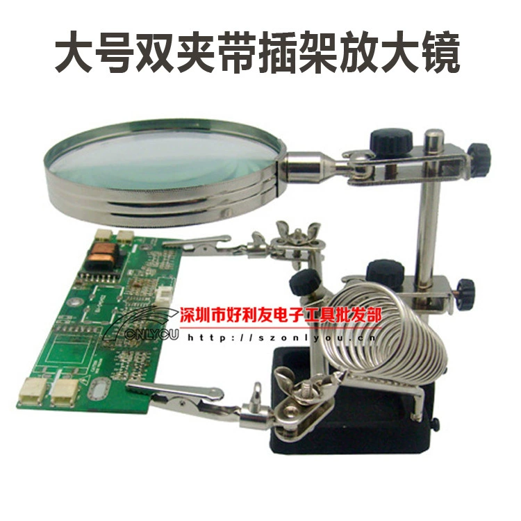 Увеличительное стекло двойного назначения 508 С Двойным Зажимом, большая линза и рамой паяльника, цельное настольное увеличительное стекло