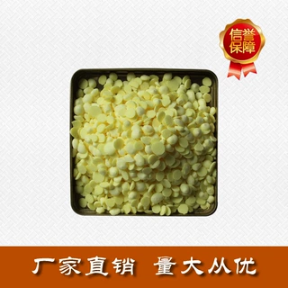耐火材料专用树脂(厂 家供应)  可开发票