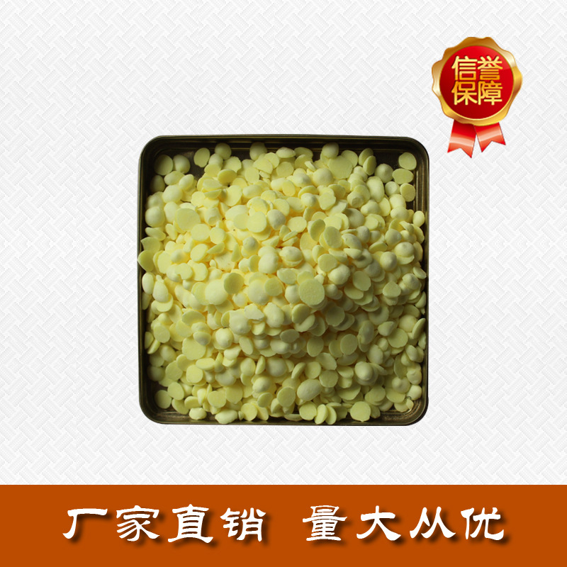 石油树脂(厂家大量批发)  油漆、油墨、橡胶胶粘剂