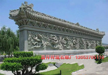 嘉祥祥瑞石雕厂雕刻大型工艺画 制作石头壁画 石材九龙壁