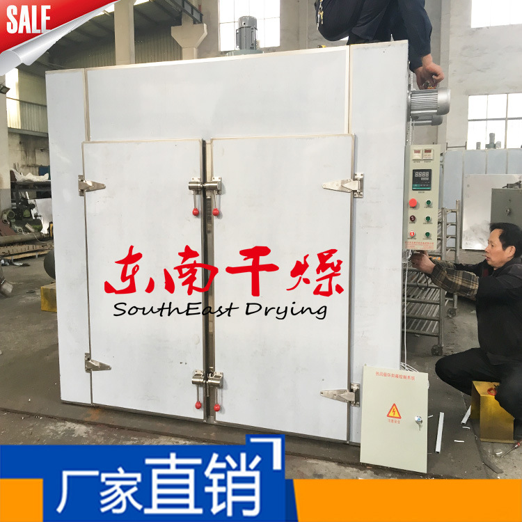 香菇用熱風循環烘箱 雞腿菇幹燥設備 食用菌烘房 帶烘車烘盤