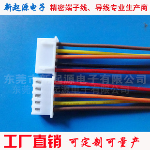 �S�ҹ���JST XHP-2 -3 -4 -5 -6���Ӿ� 2.54MM�B�Ӿ�С���늳ؾ�