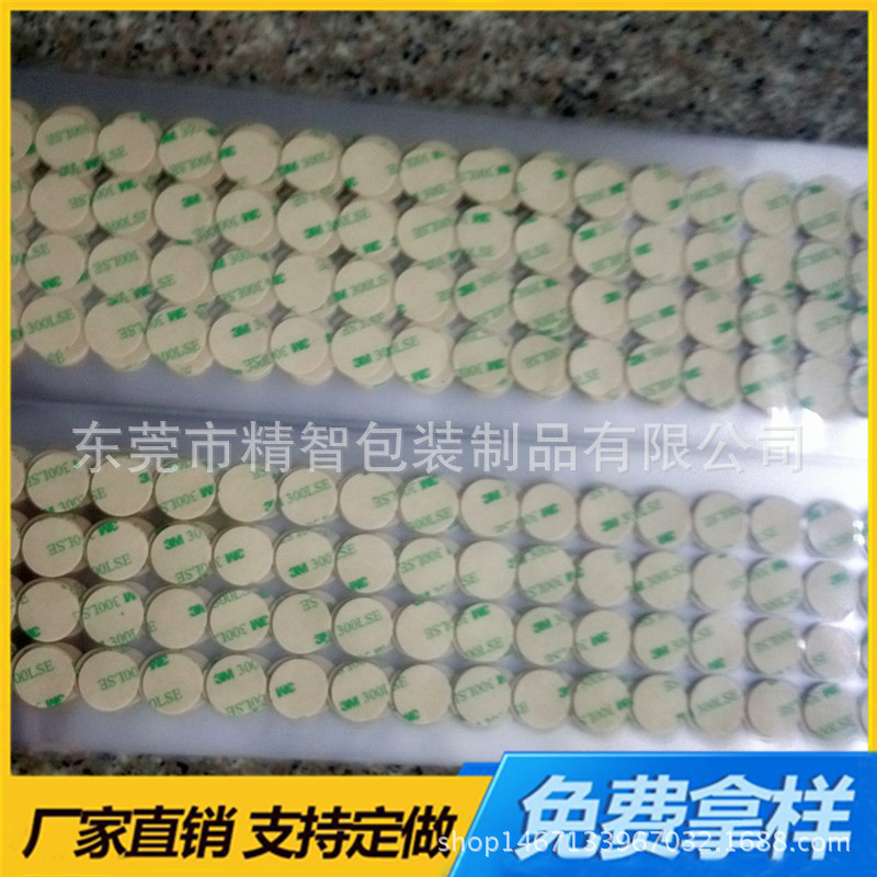 QQ图片20170907232954_副本