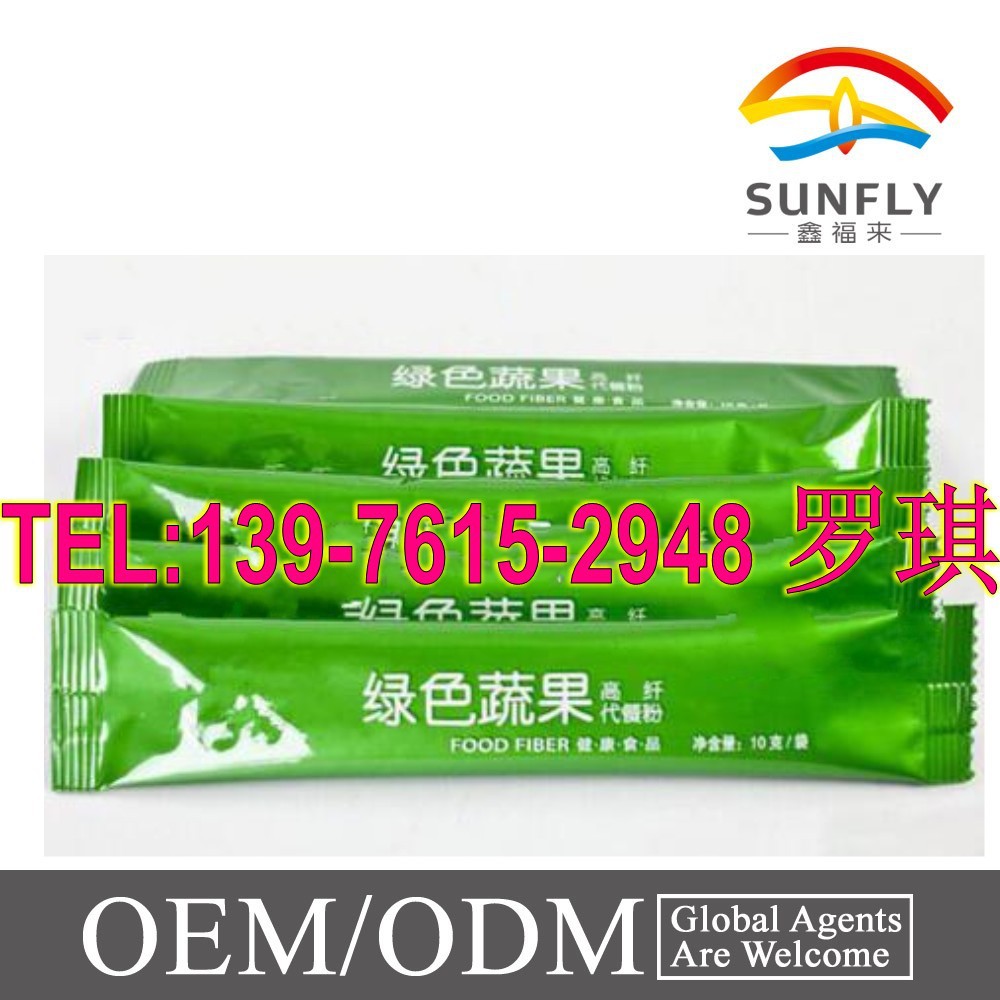 高纤果蔬代餐粉_conew2