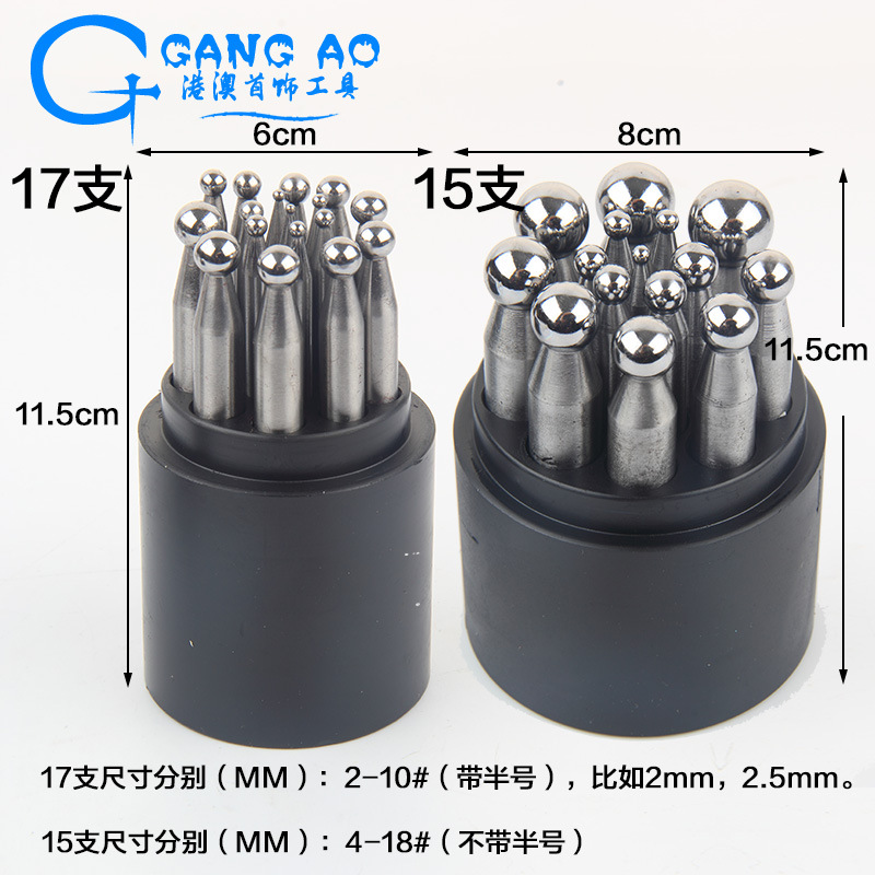 15.17两款窝作 现货窝作数量可自选厂家批发直销活动价