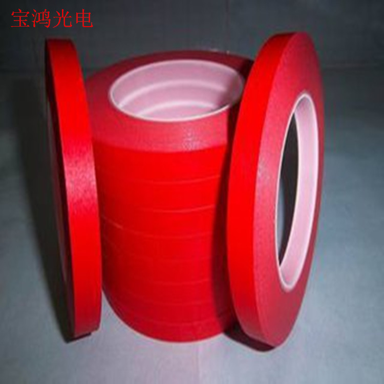 供应  冷压喷金掩蔽胶带 高温胶带 彩色美纹纸胶带