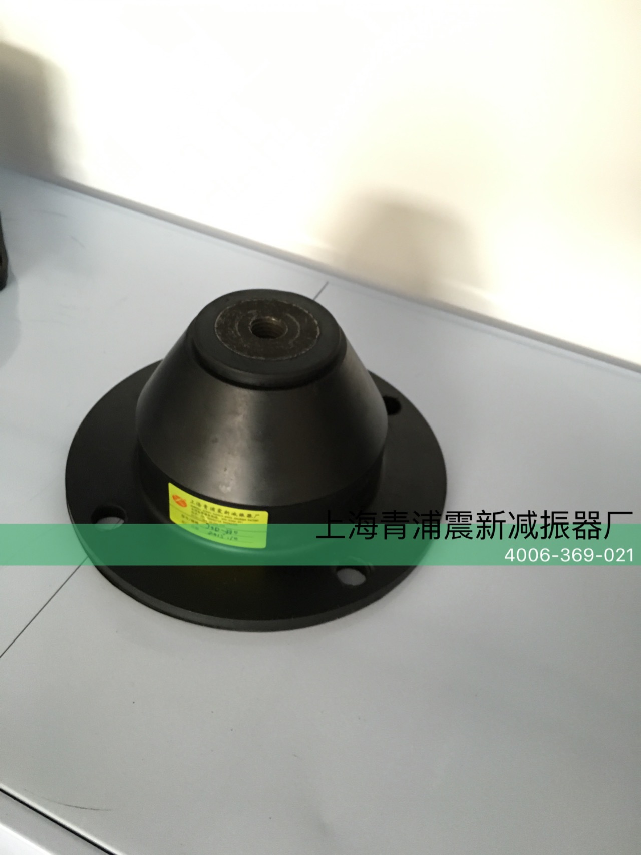 供应水泵减震器|JSD型低频复合橡胶减振器