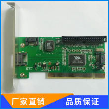 ֱ PCISATA6421 PCIתIDE+SATA VT6421оƬ