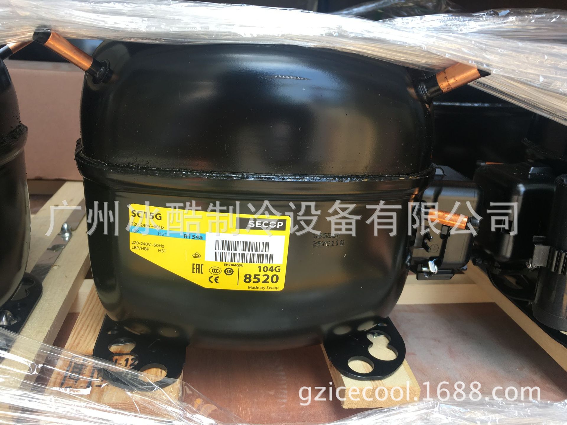 全新3/8HP丹佛斯斯科普R134a冰箱压缩机SC15G 104G8520